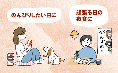 リンガーハットの長崎ちゃんぽん 12個 長与町/ジョイフルサンアルファ[EBN006]