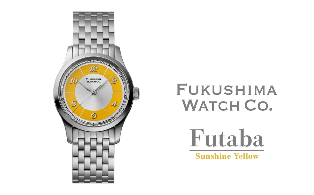 自動巻き腕時計 Futaba / Sunshine Yellow | 自動巻き 機械式 腕時計 34mm ユニセックス 日本製ムーブメント