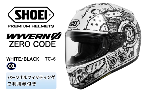 SHOEIヘルメット【WYVERNΦ ZERO CODE (WHITE／BLACK)】XXL フィッティングチケット付き｜フルフェイス バイク ツーリング レーサー kiichi グラフィック ショウエイ [2224]