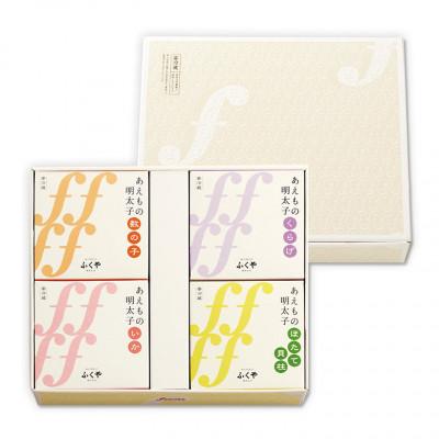ふるさと納税 苅田町 ふくや あえもの明太子 香(かおり)セット (4種 各125g) 数の子 いか くらげ ほたて