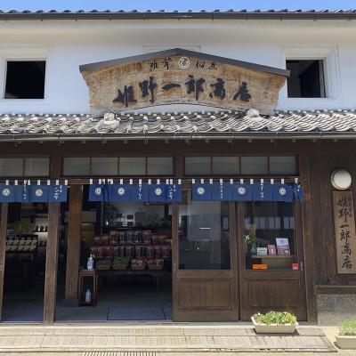 ふるさと納税 竹田市 しいたけかぼすぽんず　12本セット |  | 03