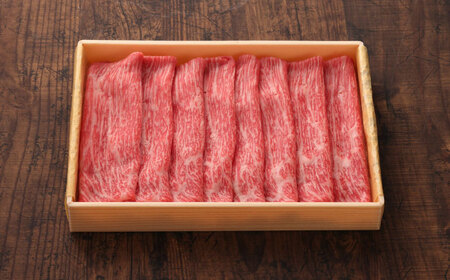 【数量限定】【GI認証】くまもとあか牛赤身モモスライス 約400g / 菊陽町 あかうし 熊本県 肉 にく niku ブランド 旨み 【有限会社 三協畜産】[BHAS022]