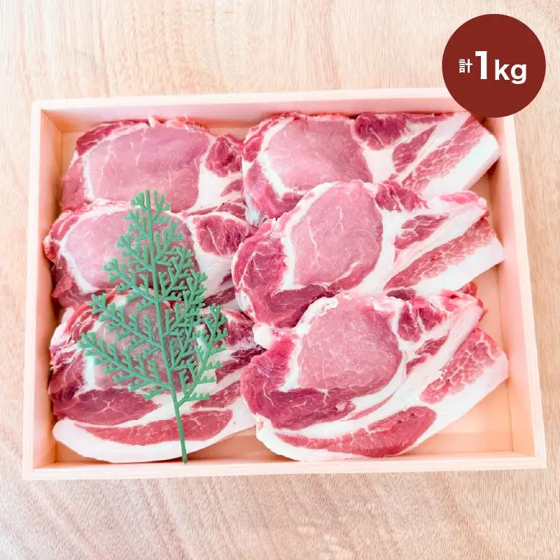 2886 鹿児島産茶美豚ロースとんかつ木箱 1000g KN010-011 肉 豚肉 冷凍