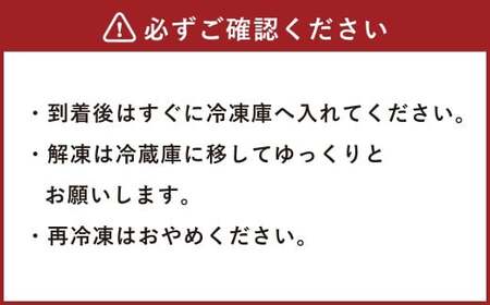 【A4・A5】 博多和牛 リッチな切り落とし 300g×3パック 計900g 和牛 牛肉 お肉 