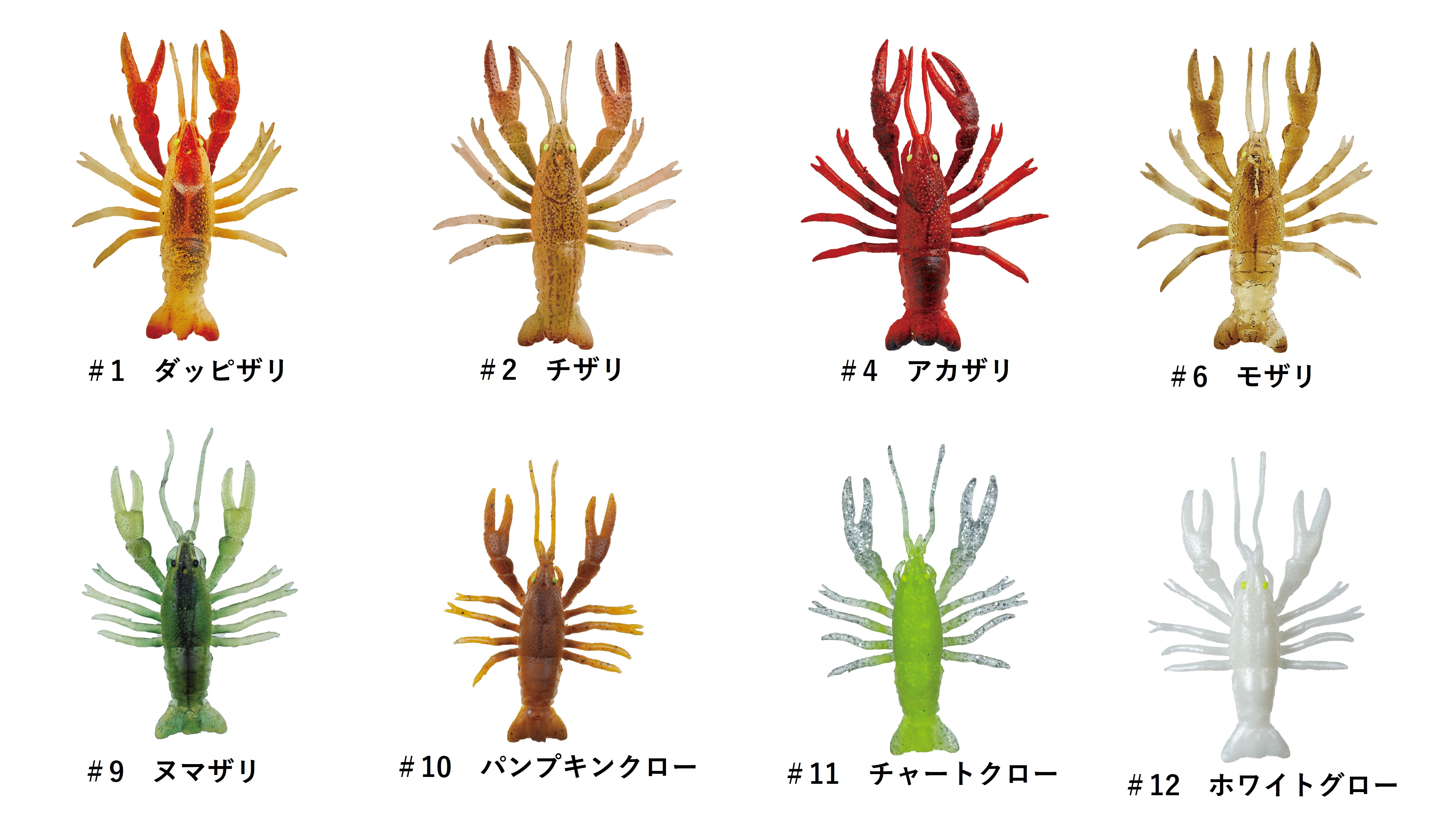 カラーをお選びください（申し込みのタイミングによっては、在庫切れの場合がございます。ご了承ください。）