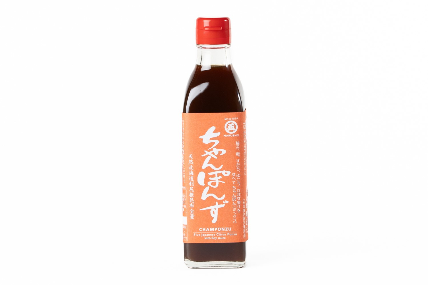 純こめ酢・ちゃんぽんず 2本入セット［SJ12］