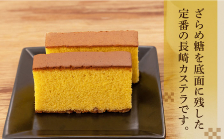 おぢか焼印 特撰 カステラ 580g 1箱 「ちかまるくん」 《文明堂総本店》 [DBF005]