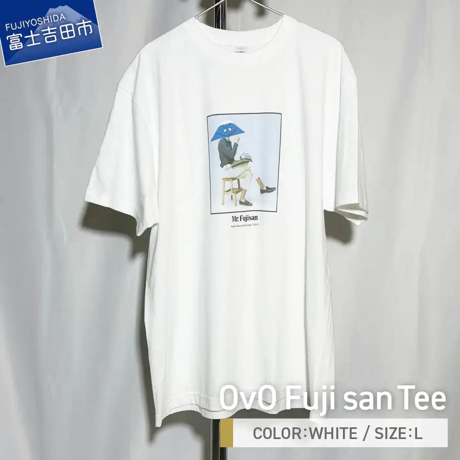 Tシャツ 半袖 WHITE Ｌサイズ 綿100％ 「 OvO Fuji san Tee 」 ユニセックス カジュアル ファッション 白 ホワイト 富士山