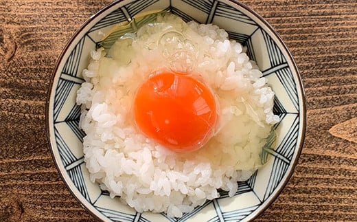 新鮮！超濃厚！新屋養鶏場の【新寿卵】