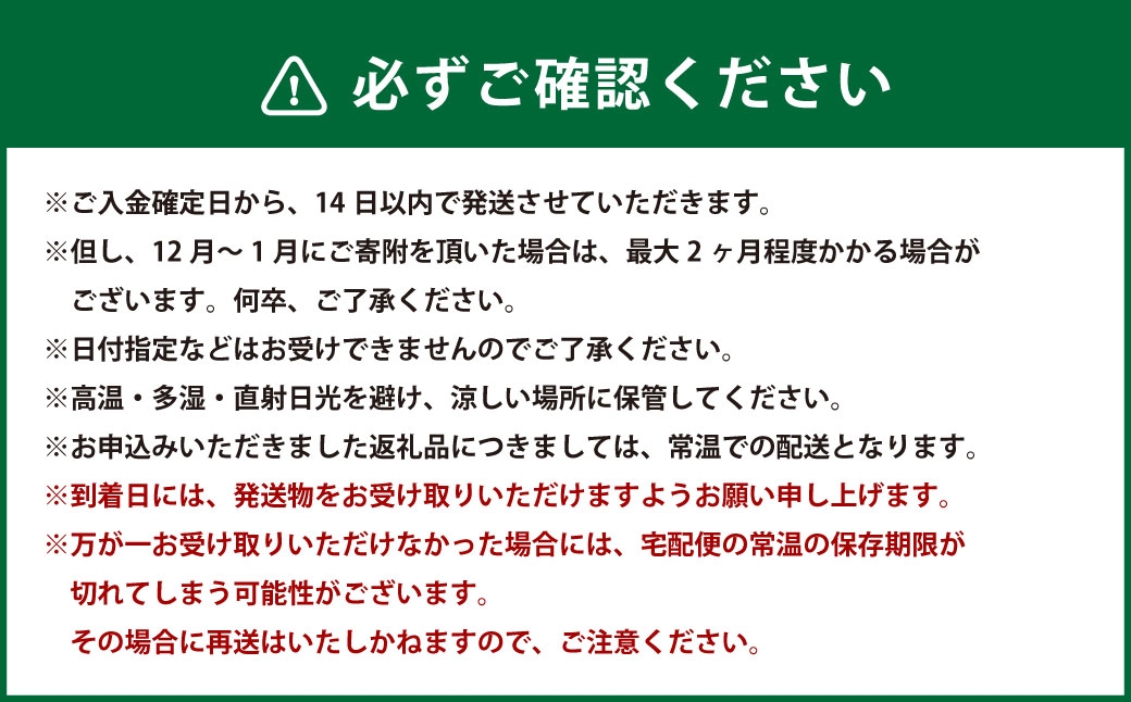 福岡有明のりしお海苔