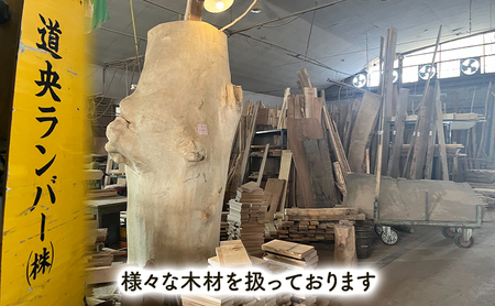 スモークチップ 10kg 北海道 スモークチップ 楢 薫製