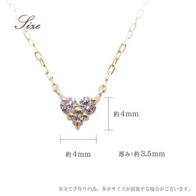 ふるさと納税 京都市 【心葉/京都】K10 天然ダイヤモンド×ピンクサファイアネックレス「イエローゴールド」 |  | 01