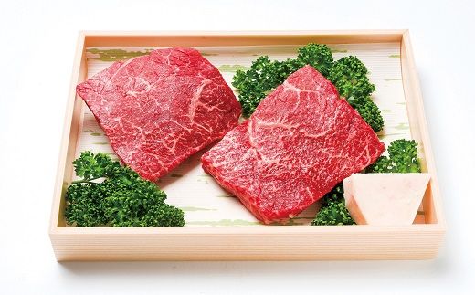 「おおいた和牛」モモステーキ2枚(150g×2枚)