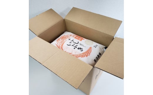 【令和7年産米】 こしいぶき 白米4kg（2kg×2） 新潟県村上市岩船産　1067100