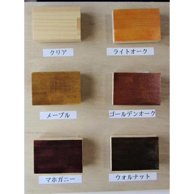 手作り木製 ダイニングテーブルセットVer.2【配送不可地域：沖縄県・離島】【007A-056】