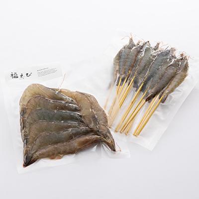 ふるさと納税 磐田市 希少【静岡県磐田市産】頭から丸ごと食べられる!国産 冷凍「幸えび/串打ち」「福えび」セット　陸上養殖 |  | 01