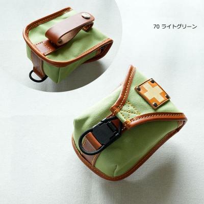 ふるさと納税 東大阪市 木の庄帆布 スコープケース SCOPE CASE 小物入れ【ライトグリーン】