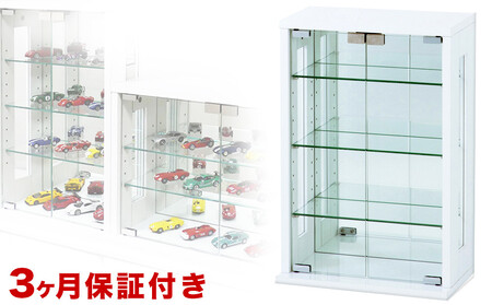 卓上コレクションケース 縦型 ホワイト AKU100680301