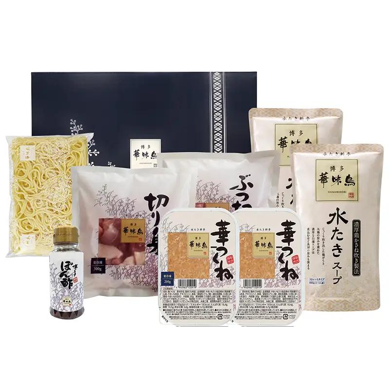 【復興支援】東峰村　博多華味鳥　水たきセット 3CB1