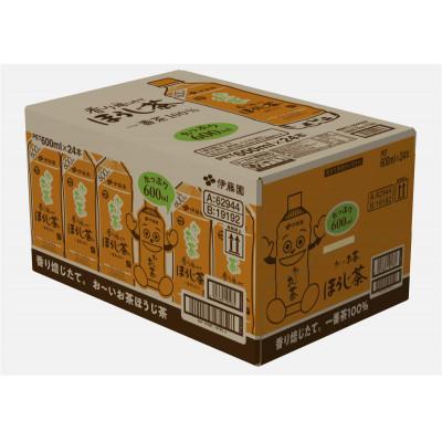 ふるさと納税 神河町 【毎月定期便】おーいお茶　ほうじ茶600ml48本全3回 |  | 01