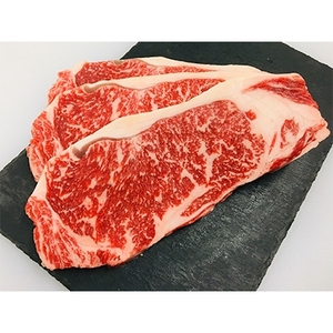 八雲牛サーロインステーキ540g(180g×3枚)_牛肉 定番 牛肉 大人気 牛肉 こだわりの 牛肉 おいしい 牛肉 美味しい 牛肉 家庭 牛肉 家族 ファミリー 牛肉 お弁当 牛肉 食卓 牛肉 夕飯 牛肉 国産 牛肉 八雲町 牛肉 八雲牛 牛肉 北海道 牛肉 道南 牛肉 ステーキ 定番 ステーキ 大人気 ステーキ こだわりの ステーキ おいしい ステーキ 美味しい ステーキ 家庭 ステーキ 家族 ファミリー ステーキ お弁当 ステーキ 食卓 ステーキ 夕飯 ステーキ 国産 ステーキ 八雲町 ステーキ 八雲