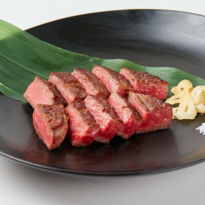 【ふるさと納税】 ステーキ 200g 希少部位 美笑牛 牛肉 肉 ステーキ肉 牛 精肉 厚切り肉 グルメ 鉄板料理 鉄板焼 贈答 ギフト プレゼント 贈答 記念日 お祝い 送料無料 千葉県 旭 トップフィールド・マーケティング株式会社 千葉県 旭市