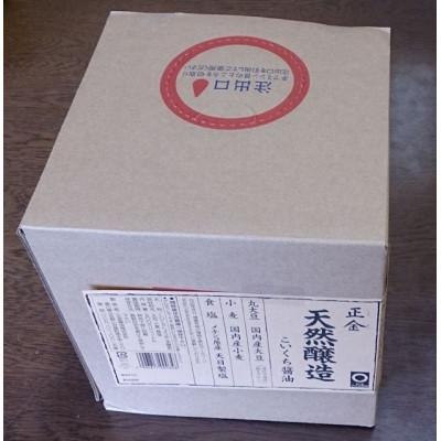 ふるさと納税 小豆島町 業務用天然醸造こいくち醤油5リットル |  | 01