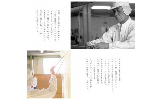 ZG-39.色撫子（いろなでしこ）50g×5束