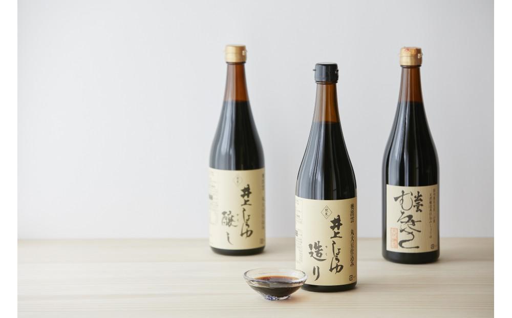 井上醤油店 井上しょうゆ 造り 720ml 2本 蔵の素ブランド 発売元 株式会社片山