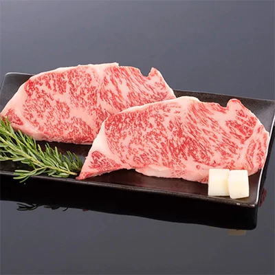 【熊野牛】ロースステーキ<br><br>約４００g（約200g×2枚）