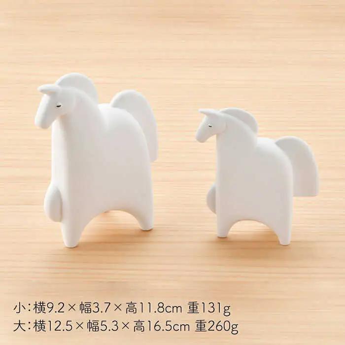 【波佐見焼】 置物 ・うま大小（無釉・つや無し） インテリア 陶器 雑貨 【アトリエやま】 [RE06]  波佐見焼