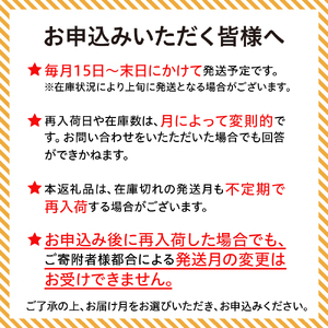 【2026年2月末まで発送】プロのシェフたちが絶賛！職人技しっとりチキン1.5kg ku008-011-02-r