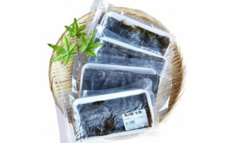 地魚昆布〆セット 産地直送 富山湾産 地魚昆布〆セット【4種×3回】【定期便】