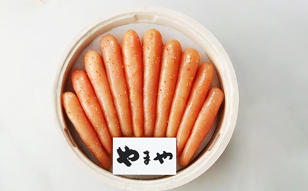 【やまや】美味 熟成辛子明太子 約1kg