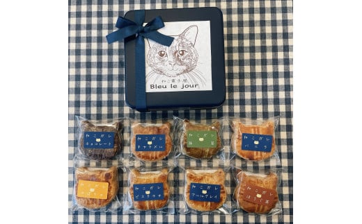 ねこガレアソート缶