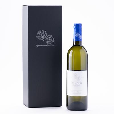 ふるさと納税 宮城県 ラセリー美 モンドブリエ 750ml×1本 |  | 03