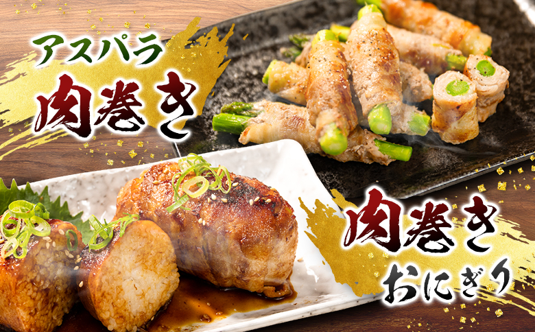 宮崎県産豚バラスライス(計1.8kg)  肉 豚 豚肉 スライス 国産 小分け おすすめ 人気