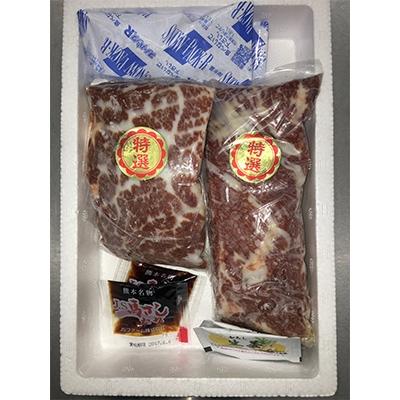 ふるさと納税 宇城市 馬刺セット400g(馬刺大トロ200g×2)※タレ・生姜付 |  | 01