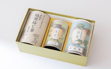 【柳桜園×京焼】最高級茶各種詰合せ×京焼茶器セット（叶松谷作 捻祥瑞意染付湯呑＆捻祥瑞意赤絵湯呑)