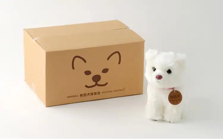 65P7305 秋田犬白毛(鼻ピンク)ぬいぐるみ　座りＭサイズ【秋田犬保存会】