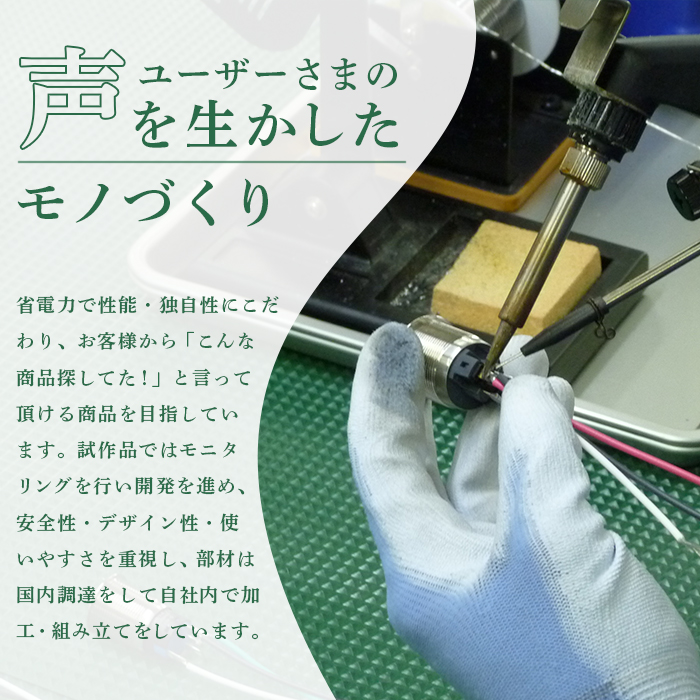 マルチヒーター 150cmタイプ ヒーター 暖房機器 暖房器具 暖房 家電 ふるさと納税 北海道 恵庭市 恵庭【09004】