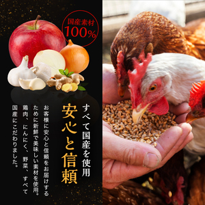 レンジでチン ！ 中津からあげ 骨なしミックス 400g × 3袋 | お肉 肉 鶏 鶏肉 調理済み 中津からあげ 唐揚げ からあげ から揚げ レンジ 冷凍 冷凍食品 弁当 おかず お惣菜 おつまみ 