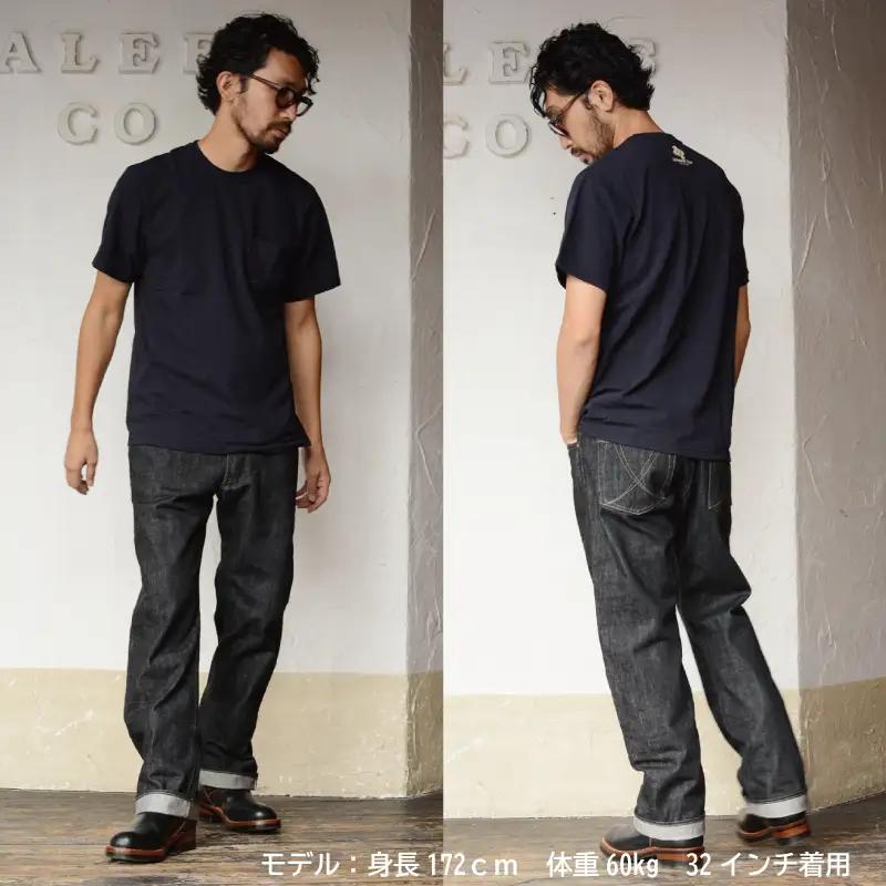 230P7641 秋田の拘りジーンズ「なまはげジーンズ」黒鬼モデル(スタイリッシュストレート)30インチ