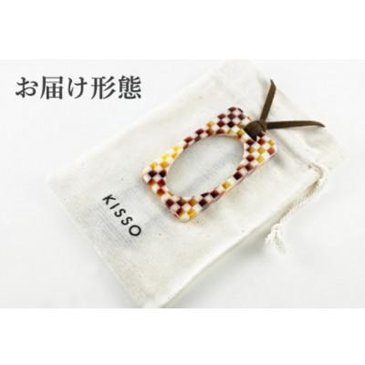 ふるさと納税 鯖江市 【KISSO】ペンダントルーペ　LS3　マルチブラウン |  | 02