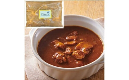 キッチンニューほしの  煮込みチキンカレー 250g×3パック　【11100-2184】