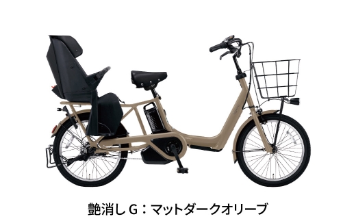 マットダークオリーブ ギュット アニーズ DX 押し歩き電動アシスト自転車