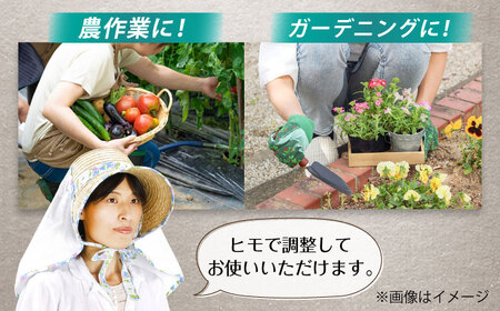 クールさわやか（フリーサイズ） / 帽子 ぼうし 日よけ 日焼け防止[AFCA017]