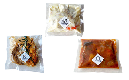 どうなんde's特製イタリアン3種セット