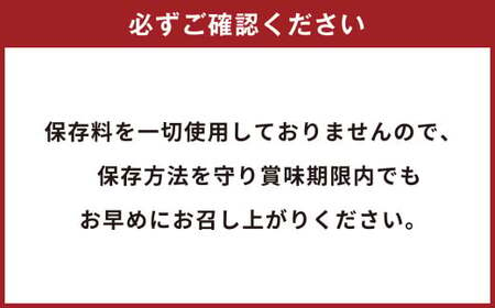 030-1093 豊後大野市産 の さつまいも 芋けんぴ 300g×1袋