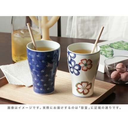 源右衛門窯 染付梅地紋 食器 梅柄 カップ フリーカップ 有田焼 A55-103